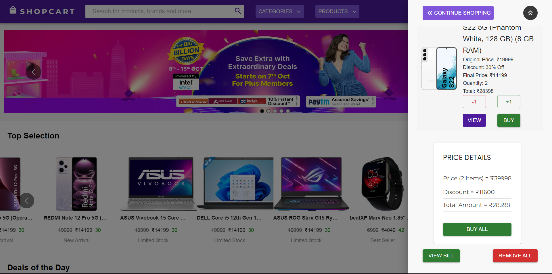 shopcart